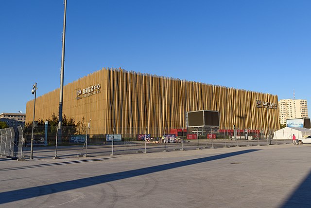 Centro Deportivo Wukesong Arena Pekin 2022